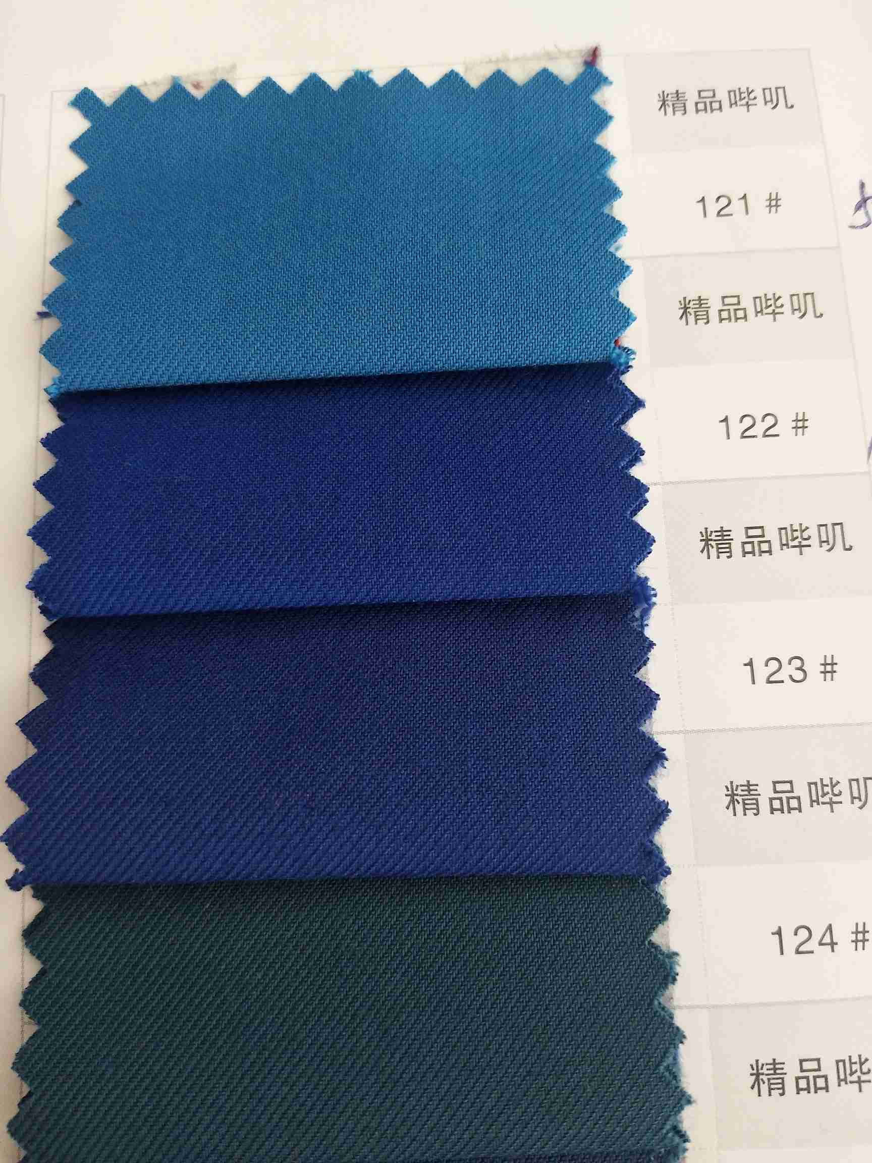 Venda quente céu azul pico lap - Men Formal Wear Sale avaliação e preço